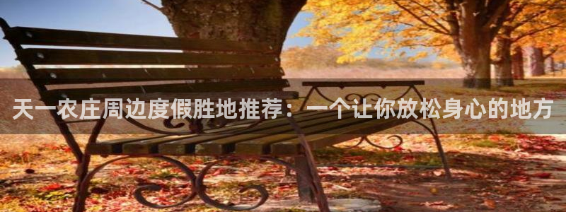 摩根娱乐代理