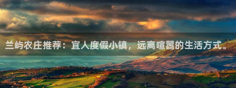 亚瑟摩根娱乐的地方