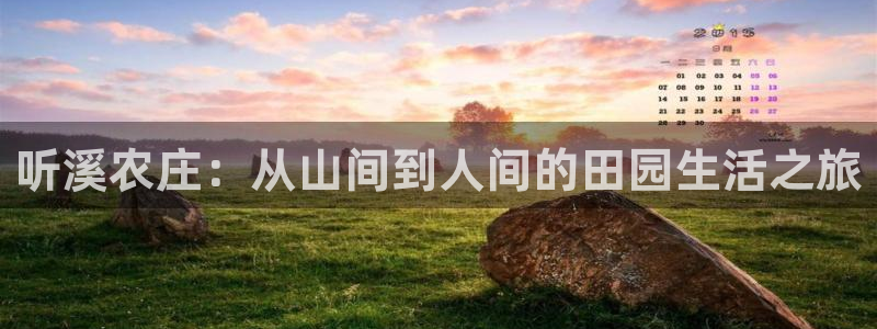 摩根娱乐宝是骗人的的吗