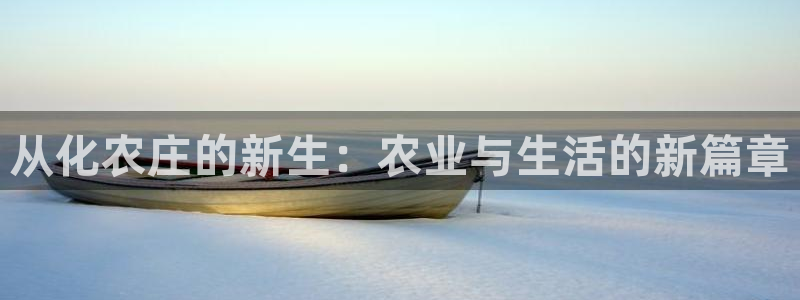 义乌摩根娱乐