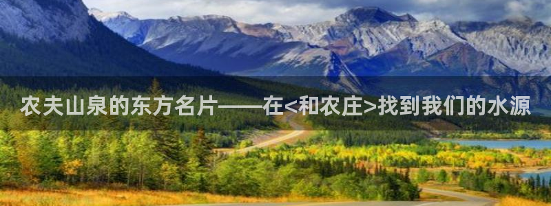 摩根娱乐身生个女孩吧