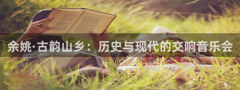 摩根娱乐 F招D商98732
