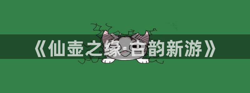 义乌摩根国际娱乐会所