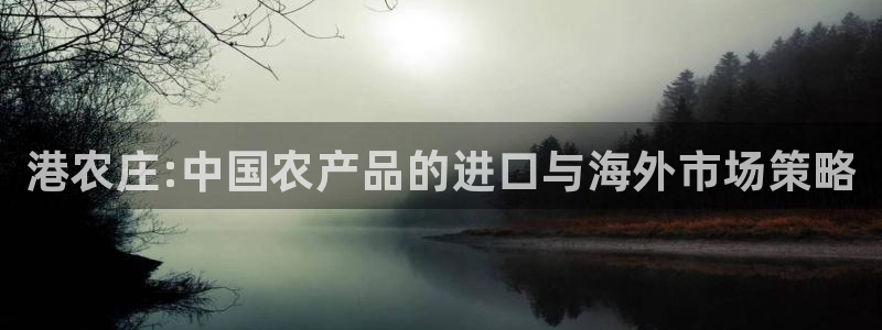 摩根娱乐宝是骗局吗