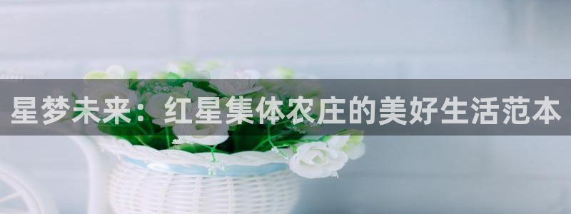 娱乐解说摩根王者荣耀