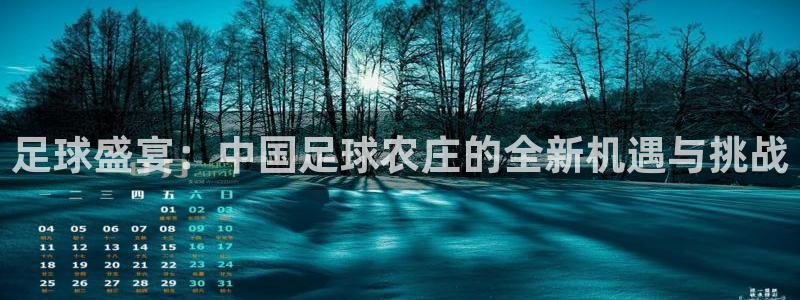 摩根娱乐app