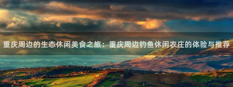 摩根娱乐是骗局吗?