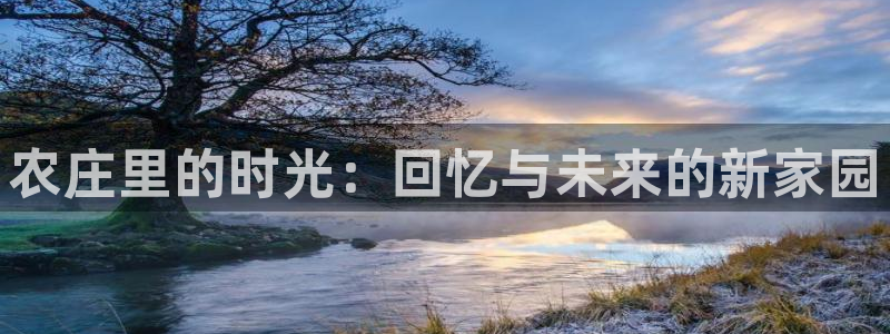 摩根娱乐宝是什么游戏