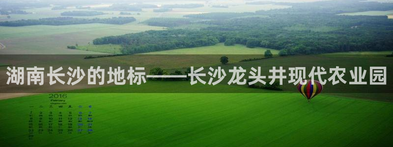 摩根娱乐宝是真的吗