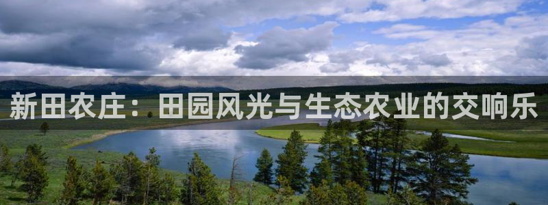 摩根娱乐是骗局吗