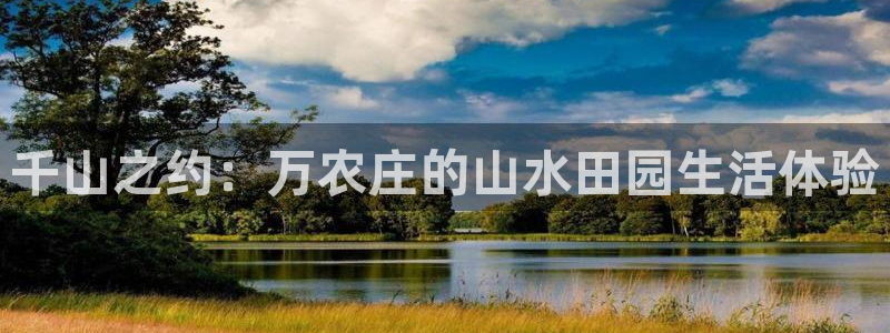 义乌摩根娱乐会所地址