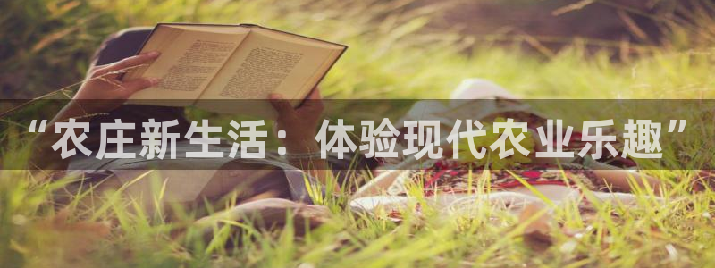 摩根娱乐和摩根国际
