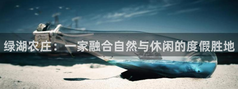 临平摩根娱乐会所电话