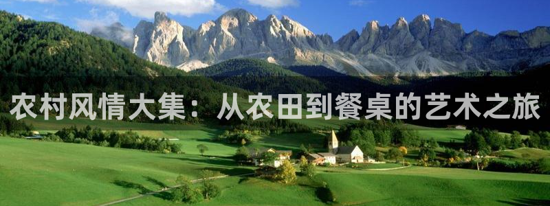 摩根娱乐宝是骗局