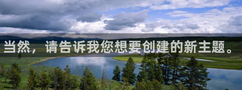 摩根娱乐宝平台