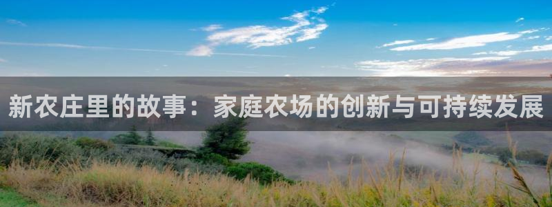 摩根娱乐50186联系