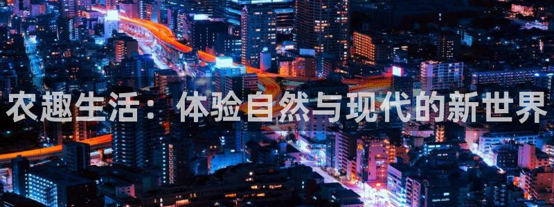 摩根娱乐宝怎么进入