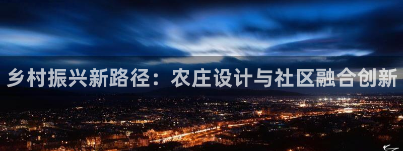摩根娱乐宝真的假的