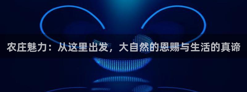 摩根大通会员买金沙娱乐