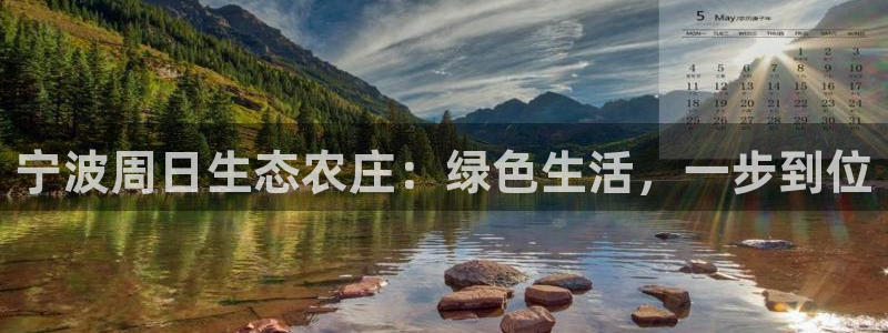 首页摩根娱乐平台