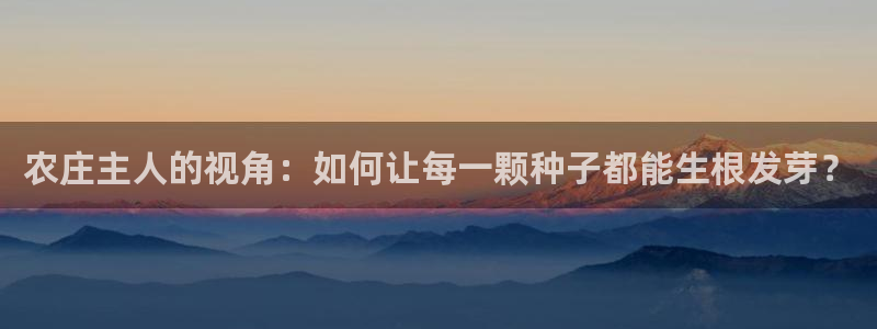 义乌摩根娱乐消费多少