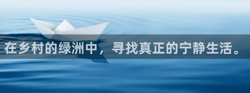 武汉摩根众睿娱乐