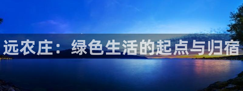 摩根娱乐会所门头