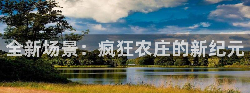 摩根娱乐50186叩杨