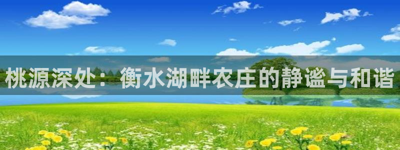娱乐解说摩根王者荣耀