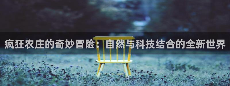 摩根 娱乐宝诈骗