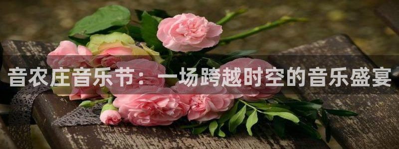 摩根娱乐宝代理