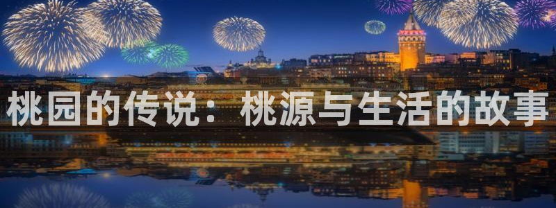 摩根娱乐和摩根国际