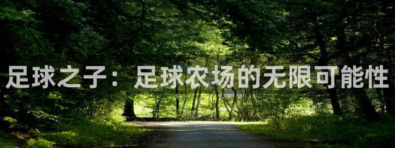 义乌摩根娱乐会所电话