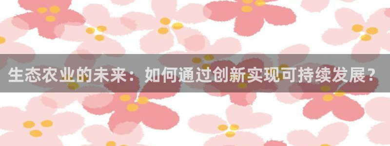 摩根娱乐老lb板50820