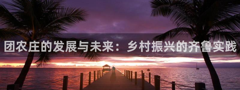 摩根大通投资娱乐公司