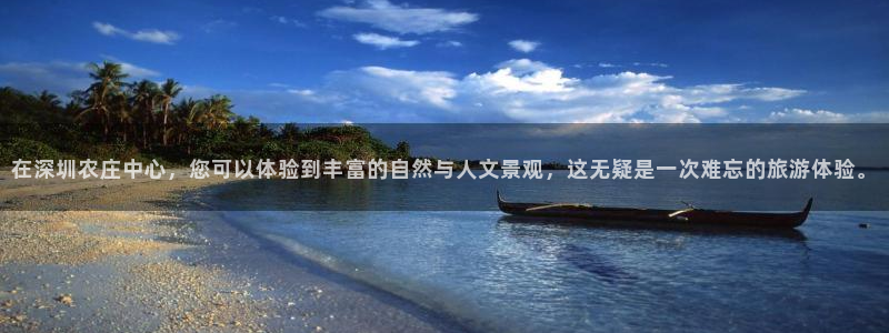 义乌摩根娱乐会所消费
