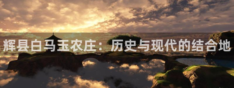 摩根娱乐↑总s管50015