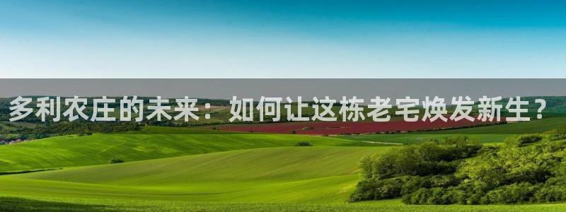 摩根娱乐50186叩杨
