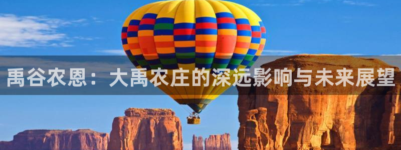 摩根娱乐↑总s管50015