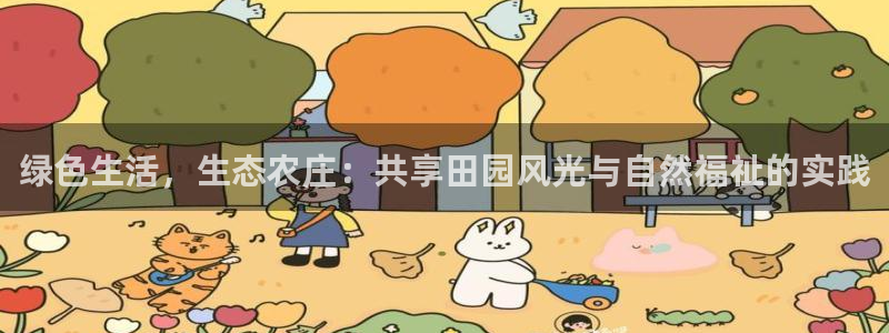 摩根娱乐首页