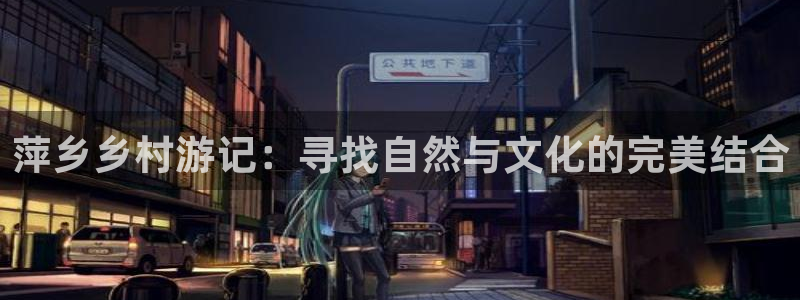 泉州摩根娱乐会所电话号码