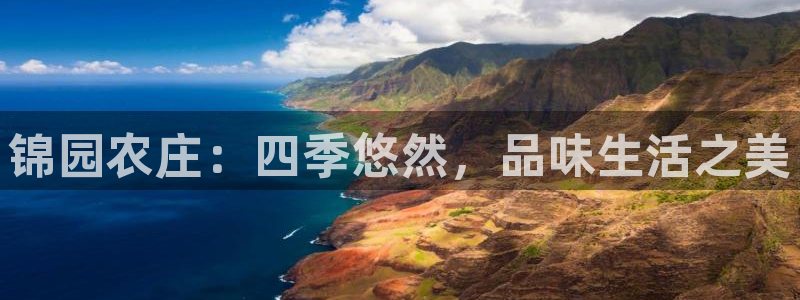 摩根娱乐平台黑