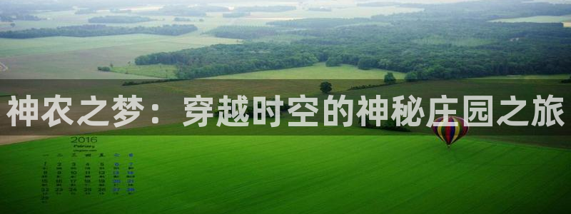 义乌摩根娱乐会所电话