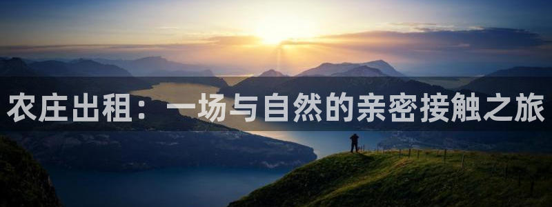 泉州摩根会娱乐保安公司