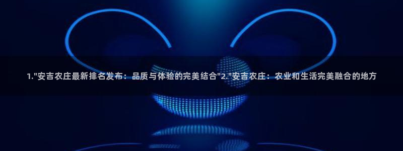 摩根娱乐宝吧