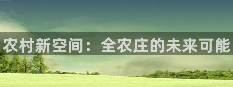 微信里面摩根娱乐宝