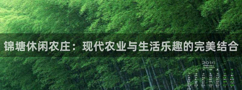 摩根大通旗下娱乐公司
